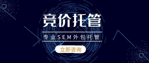 如何降低信息流廣告成本和創意制作